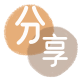 朝阳信用卡☀️蚂蚁信用卡提现的诚信商家